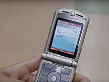 Lenovo может воскресить Motorola RAZR V3