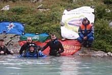 В Карачаево-Черкесии водолазы совершили самое высокогорное в России погружение