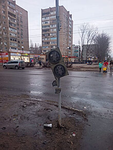 Глава Балаковского района пригрозил вандалам полицией из-за сломанного светофора на оживленном перекрестке