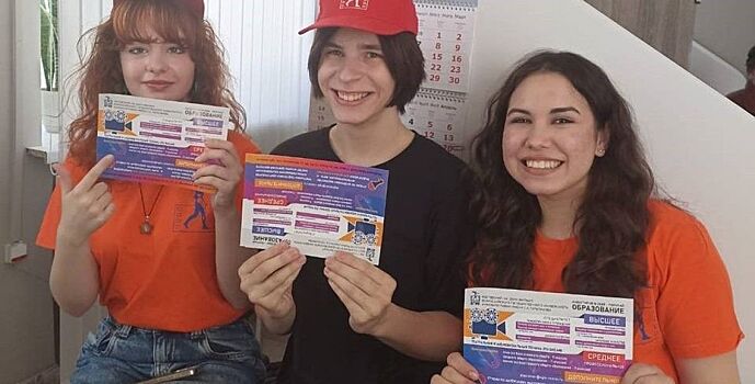 В центрах занятости населения Ростовской области заработали женские клубы