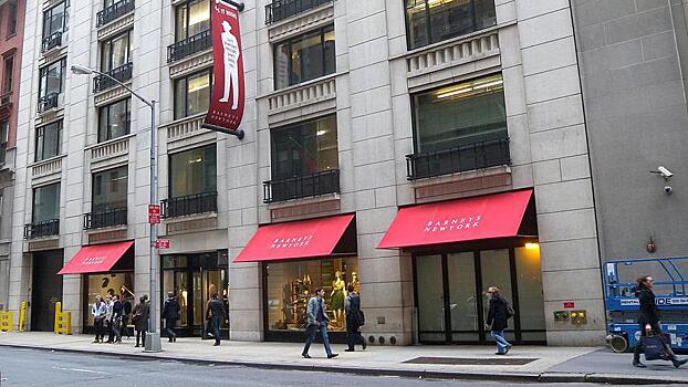 Сеть знаменитых универмагов Barneys New York объявила о банкротстве