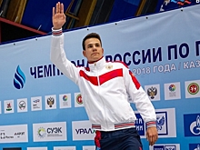 Омич Мартин Малютин занял пятое место в финальном заплыве Олимпиады в Токио на дистанции 200 метров вольным ...