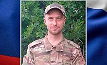 В СВО погиб мобилизованный из Курской области Иван Епишев