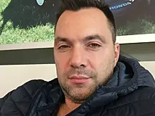 Арестович* прекратил собирать средства на оружие для ВСУ