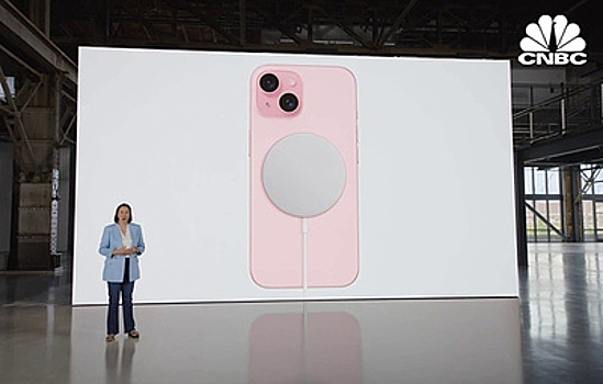 Apple представила iPhone 15