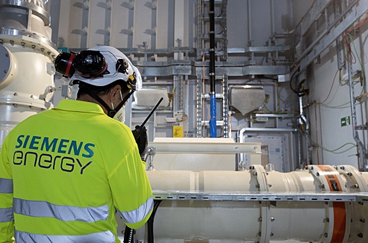 Siemens Energy прекратит деятельность в России