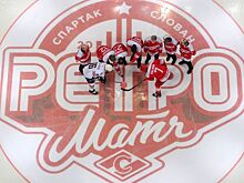Пугачева, Афоня и 10 000 зрителей! Как «Спартак» отметил очередной ретро-матч