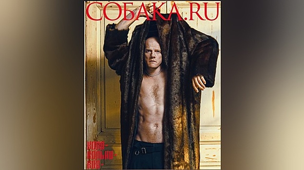 Юрий Колокольников снялся топлес для журнала