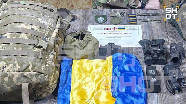 Украино-колумбийская ДРГ пыталась атаковать Россию