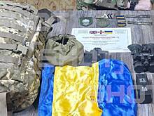 Shot: Украино-колумбийская ДРГ пыталась атаковать Россию