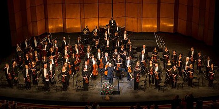 Национальный симфонический оркестр США выступит в Москве впервые за 25 лет