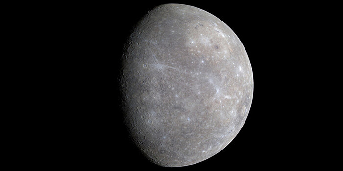 Увидеть Меркурий во всей красе: астроном назвал условия для наблюдения за планетой