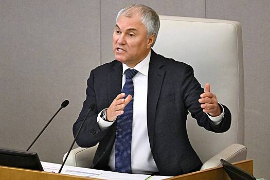 Госдума обсудит ответ на случай хищения активов России в Евросоюзе