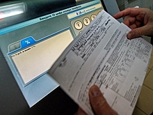 Акции «Оплати долги без пени» принесла положительные результаты