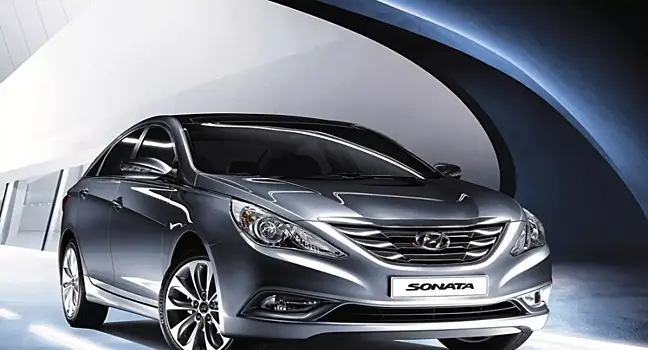 В Россию начали поставлять Hyundai Sonata с двухлетней гарантией