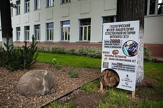 Жуковлянские валуны под надёжной охраной