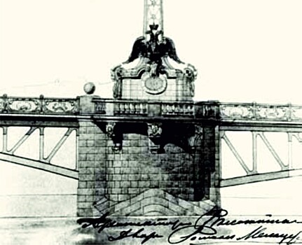 «Мостотрест» показал, как должен был выглядеть Дворцовый мост по проекту архитектора Мельцера