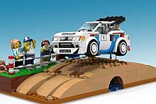 Lego предложили воссоздать раллийную сцену с машиной группы Б