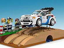 Lego предложили воссоздать раллийную сцену с машиной группы Б