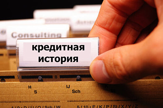 Орловская область берет в кредит 2 млрд рублей