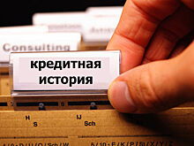 Орловская область берет в кредит 2 млрд рублей