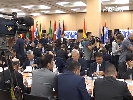 В Уфе прошла Х Международная встреча по вопросам безопасности