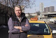 Лучший таксист России рассказал о работе и личной жизни