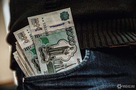 Кузбасс опять стал лидером по зарплатным долгам
