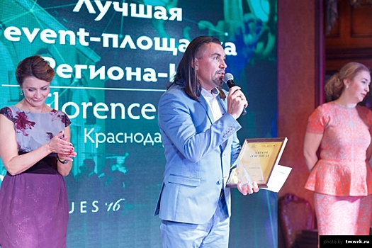 Профессиональные отраслевые премии: кому, зачем