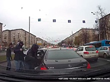 В стиле GTA: видео дерзкого ограбления в центре Москвы