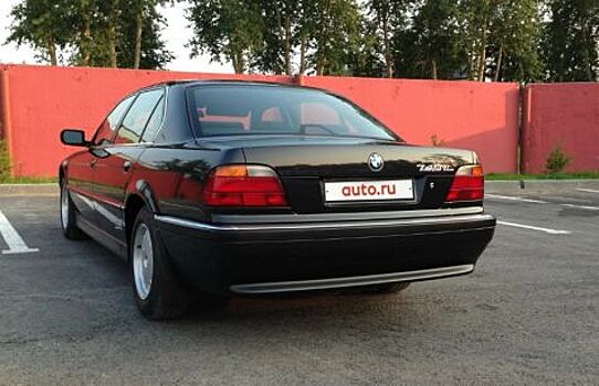 В Тюмени выставили на продажу автомобиль BMW E38 740iL за 5 миллионов рублей