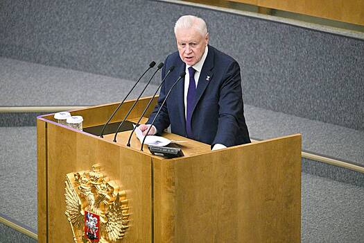 В Госдуме призвали проверить законность выдачи жилья мигрантам