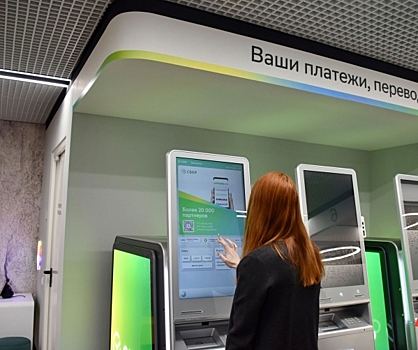 Как цифровой рубль приживается в Москве и Петербурге: прогнозы аналитиков о трансформации денег