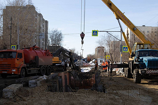Мэрия Кургана поторопила подрядчика с ремонтом на улице Дзержинского