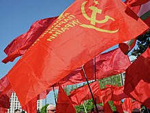 Украинский суд запретил Коммунистическую партию страны