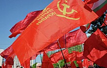 Украинский суд запретил Коммунистическую партию страны