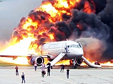 МАК возложил на экипаж ответственность за гибель 41 человека при крушении SSJ100