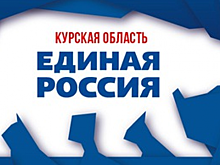 «Единороссы» планируют укрепить партию через рокировки в политсовете