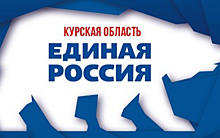 «Единороссы» планируют укрепить партию через рокировки в политсовете