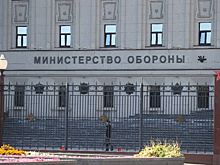 Минобороны предупреждает о новой провокации со стороны ВСУ