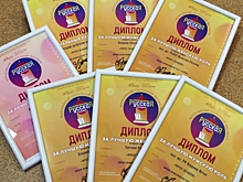 "Галёрка" победила в семи номинациях на театральном фестивале