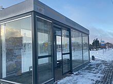 Автобусные остановки в Сургуте почти избавились от рекламных листовок