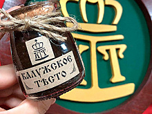 Утраченный десерт. Почему знаменитое калужское тесто забыли в СССР и как его рецепт возрождают сейчас