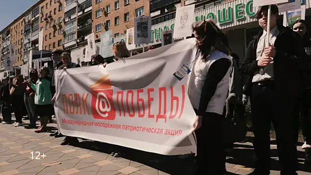 В Самаре молодежная патриотическая акция "Полк@ Победы-2022" прошла в библиотеке для молодежи