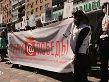 В Самаре молодежная патриотическая акция "Полк@ Победы-2022" прошла в библиотеке для молодежи