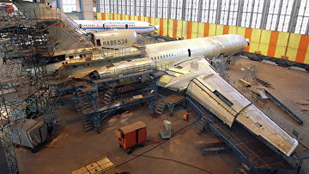 Минобороны обжаловало взыскание 241 млн руб. в пользу самарского "Авиакора"