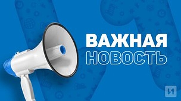 Центр Чумакова проведет исследования вакцины от коронавируса в Кирове и Петербурге