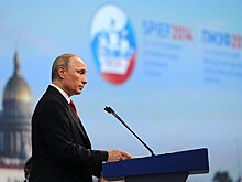 Как я оказался прямо за спиной Владимира Путина