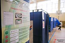 Бизнесмена из «списка Титова» сняли с выборов в Думу по «горячему» округу