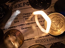 Финансист Капустина рассказала, какие ЖКУ можно не оплачивать в отпуске